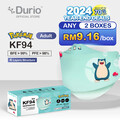 Durio 904 Pokémon KF94 -Snorlax - (10 Pcs)